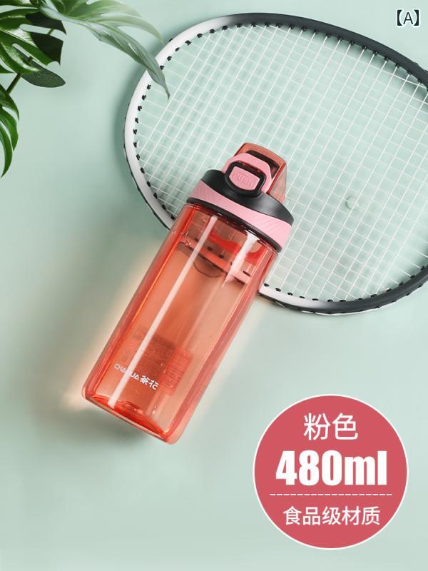 水筒 レディース 女性用 キッズ 子供 トライタン プラスチック ボトル 耐熱 携帯 スポーツ アウトドア ..