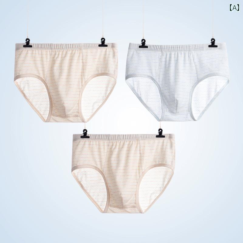 パンツ 男の子 キッズ ボクサーパンツ ブリーフ 綿混 薄手 メッシュ 通気性 吸湿速乾 小中学生 カジュ..