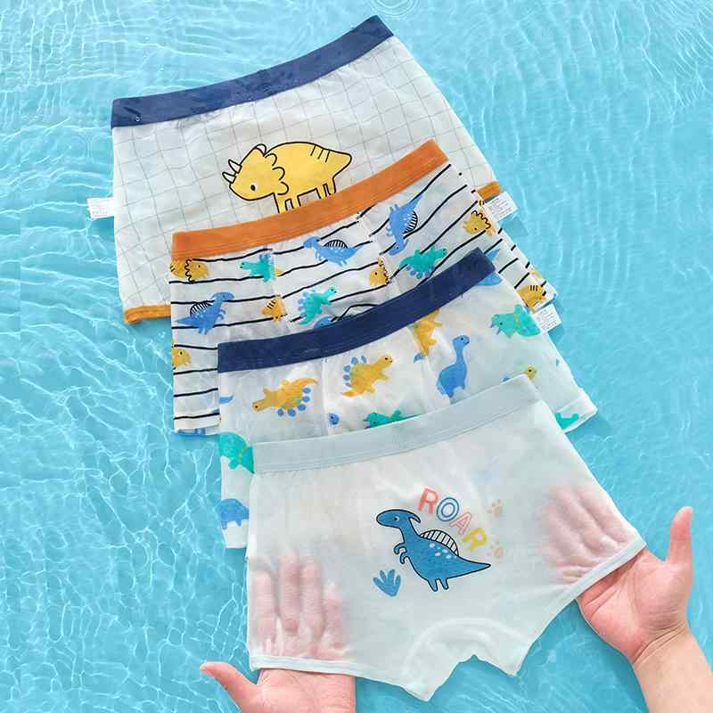 ボクサーパンツ 男の子 キッズ 薄手 接触冷感 シームレス 通気性 吸湿速乾 モーダル スパンデックス混 ..