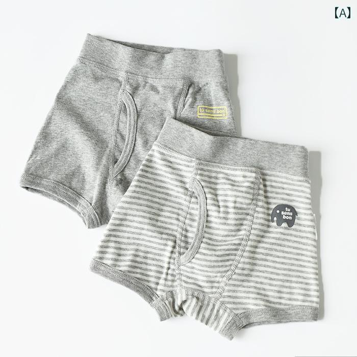 ���� �ˤλ� ���å� �ˤλ� �� ���åȥ� ���� ���� �ۼ�®�� ���ȥ饤���� �ܥ������ѥ�� �֥꡼�� 2���� �����륷������ ������ �롼�०���� ���ʻȤ� ��Ŭ