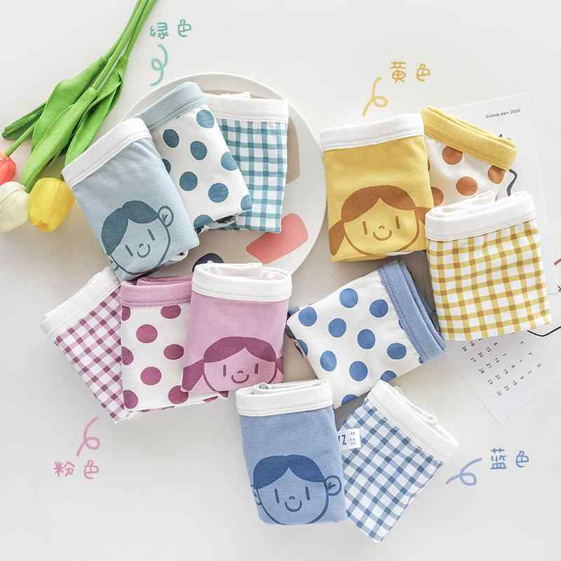 パンツ 男の子 キッズ ベビー 綿混 ストレッチ ボクサーパンツ ブリーフ 下着 インナー 肌着 伸縮性 普..