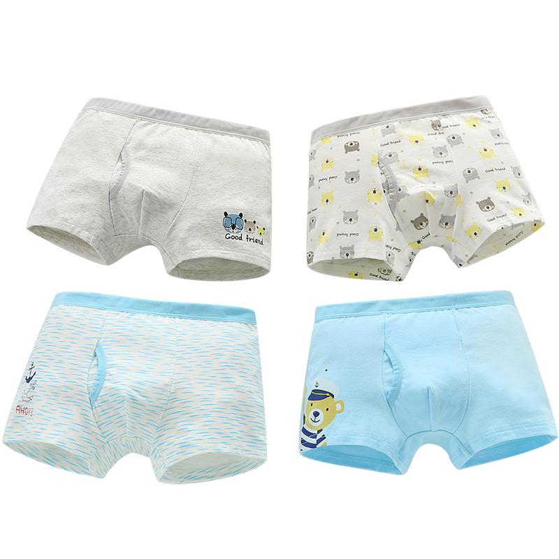 パンツ 男の子 キッズ ベビー 綿 ボクサーパンツ 小中学生 ジュニア インナー オールシーズン 普段使い カジュアル 伸縮性 キャラクター