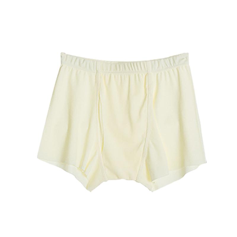 ボクサーパンツ 男の子 キッズ ベビー ジュニア モダール シームレス 薄手 接触冷感 吸湿速乾 伸縮性 ..