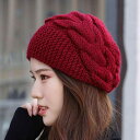 ニット帽 ニットキャップ 帽子 レディース ツイスト ウール ニット ウール ハット マザー ハット ウォーム ハット
