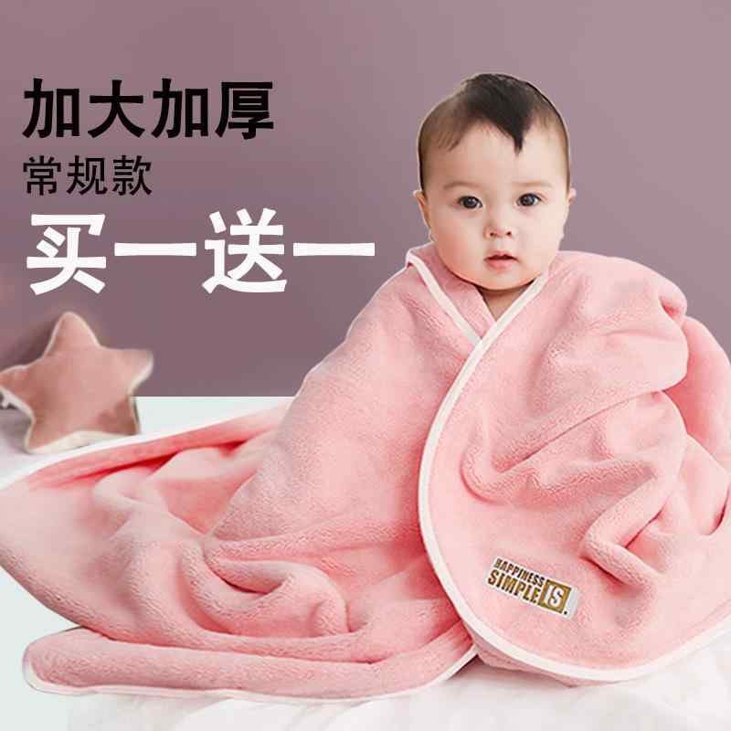 ベビー バスタオル 新生児 子供用 吸収性 柔らか タオル