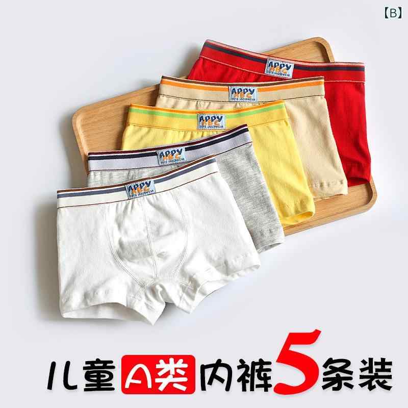 �ܥ������ѥ�� �ˤλ� �Ļ� �Ҷ� ��Ƹ ����˥� �� ���åȥ� �ۼ�®�� �����륷������ ���ʻȤ� ��Ŭ ���� ȩ�� �����ؤ� A������