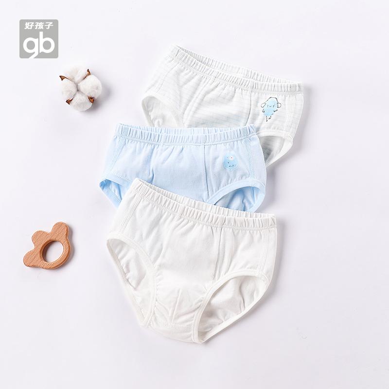 キッズ 下着 男の子 ブリーフ ボクサーパンツ 綿 1歳から15歳 快適 肌触り良い 吸湿性 通気性 オールシ..