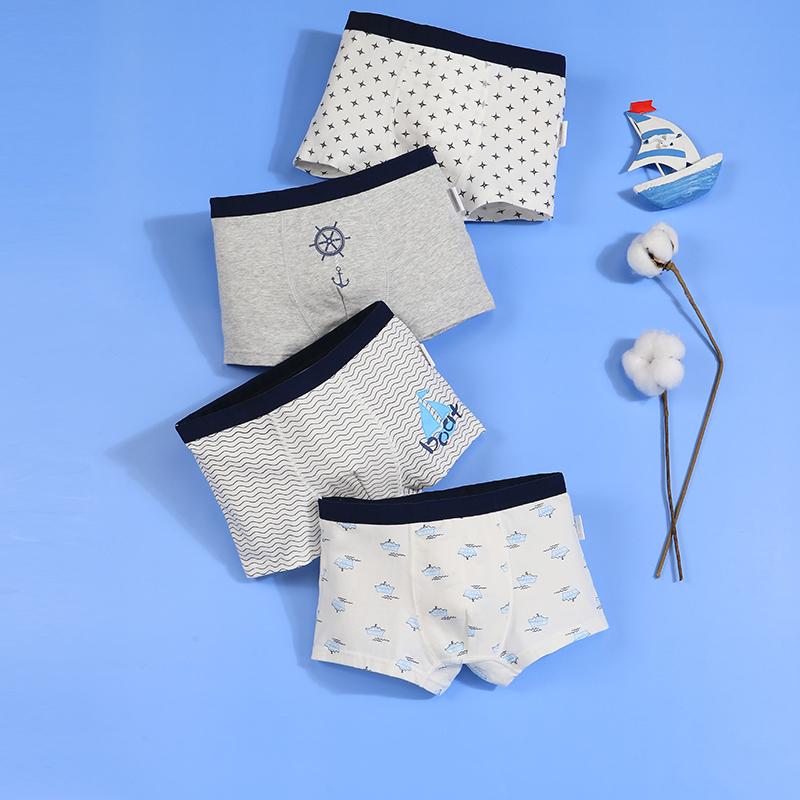 ボクサーパンツ 男の子 キッズ 綿 吸湿速乾 夏 薄手 伸縮性 通気性 小学生 ジュニア 普段使い 部屋着 ..