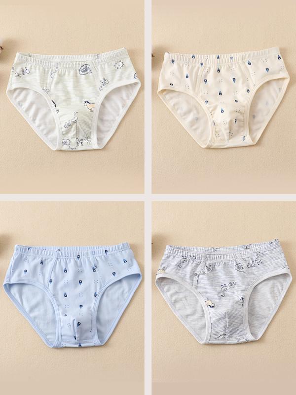 ブリーフ 男の子 キッズ ボーイズ 男の子用 モダール混 薄手 快適 履き心地の良い 吸湿速乾 ストレッチ..