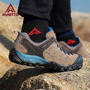 ハイキングシューズ メンズ ローカット おしゃれ キャンプ 登山 かっこいい スニーカー 秋 防水 滑り止め 耐摩耗 レザー グレー 茶色 黒 通気性 衝撃吸収...