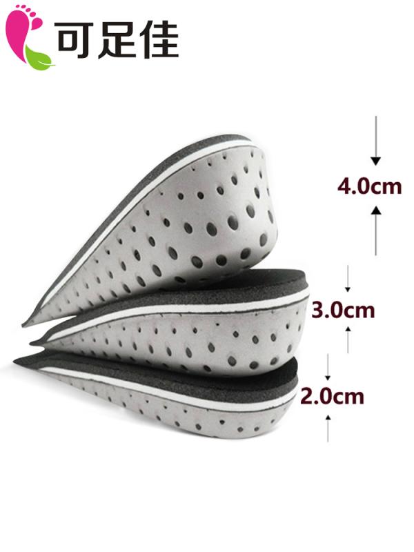 åȥ󥽡 2cm 3? 4cm  ˤ ߤ   ǥ å ׷ۼ ץ ˡ ...
