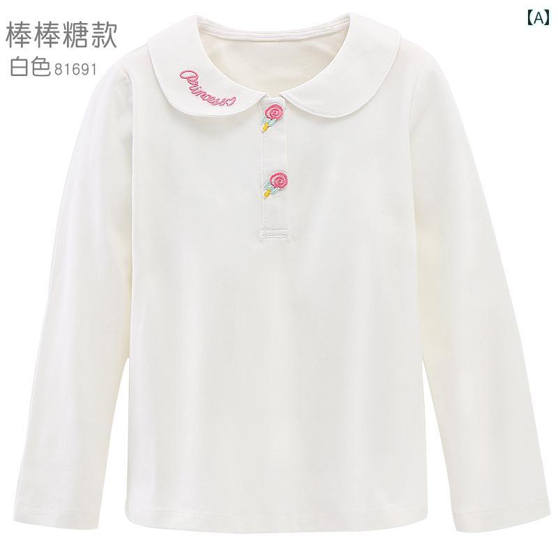 長袖Tシャツ 女の子 キッズ ジュニア 綿混 トップス 春秋 襟 おしゃれ かわいい 無...