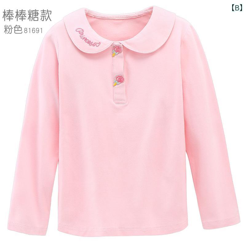 長袖Tシャツ 女の子 キッズ ジュニア 綿混 トップス 春秋 襟 おしゃれ かわいい 無...