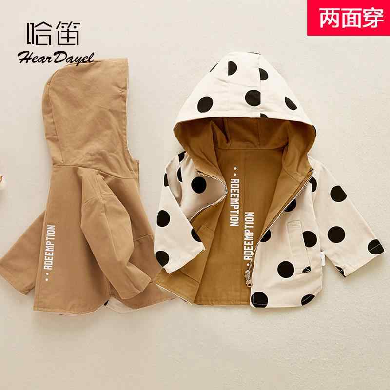 アウター ベビー 男女兼用 幼児 子供 リバーシブル フード おしゃれ カジュアル 普段使い 薄手 ウィン..