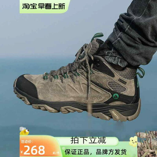ハイキングシューズ メンズ ローカット おしゃれ キャンプ 登山 かっこいい スニーカー 防水 滑り止め ハイカット レディース 耐摩耗 グレー カーキ 緑 裏起毛 暖かい 衝撃吸収 保温 ハイキングシューズ メンズ ローカット おしゃれ キャンプ 登山 かっこいい スニーカー 防水 滑り止め ハイカット レディース 耐摩耗 グレー カーキ 緑 裏起毛 暖かい 衝撃吸収 保温