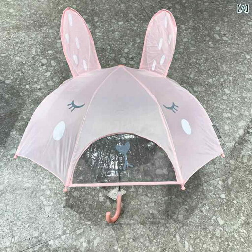 傘 キッズ ベビー 子供 かわいい 立体 うさぎ サメ 恐竜 プリンセス バレエ ペガサス 長柄 韓国風 晴雨兼用傘 手開き ポリエステル ピンク ブルー