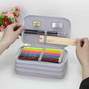 耐衝撃 落下防止 アート ペンシルバッグ ペン カーテン 36 48 72 カラー スケッチ 収納 バッグ カラー ペンシルバッグ ボックス ステーショナリーバ...