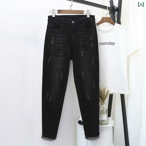 デニムパンツ レディース 大きいサイズ 裏起毛 ゆったり ハイウエスト 細見え ハーレムパンツ テーパードパンツ キャロットパンツ ストレッチ 厚手 デニム 冬 普段使い カジュアル