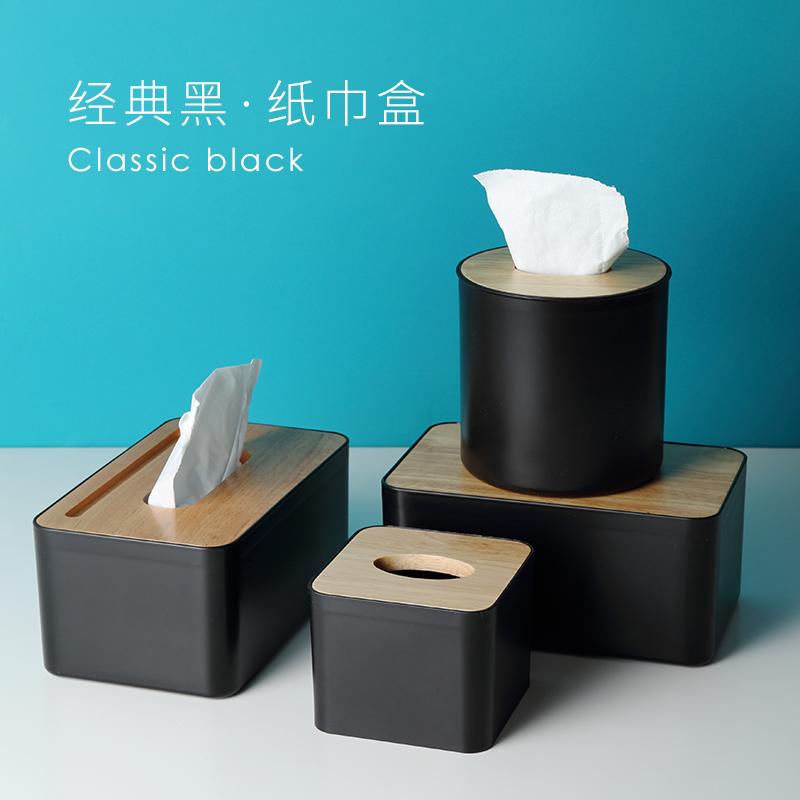 ティッシュボックス トイレットペーパー ロール ケース 木製 スマホホルダー 携帯 リビング 収納 多機能 黒 ブラック