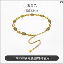 ベルト レディース ウエストマーク チェーンベルト レトロ スカート シャツ 普段使い メタル 春 ワンポイント アクセント 細見え