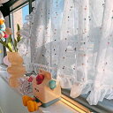 カフェカーテン おしゃれ レース 小窓 目隠し 透け感 白 薄手 子供部屋 寝室 カラフル モール付き シンプル ポップ フリル キッズ(3)