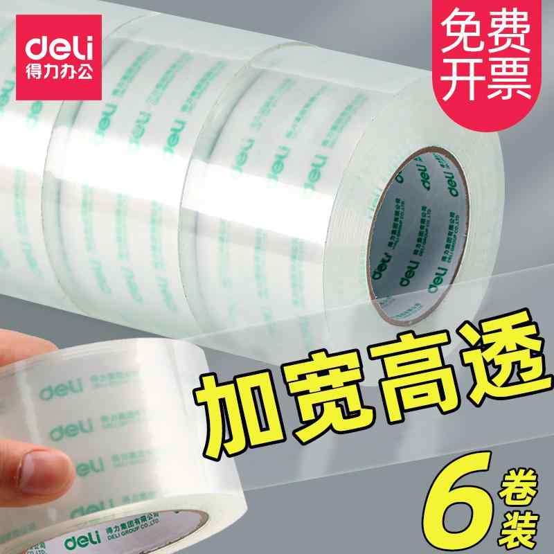 Ʃơ 緿 ѥå 48cm Ǵ Ǵ弰