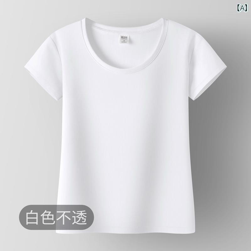 Tシャツ レディース 半袖 クルーネック 無地 スリムフィット タイト コットン スト...