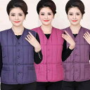 ベスト レディース ミセス シニア 秋冬 中綿 暖かい 防寒 大きいサイズ ゆったり Vネック ボタン 前開き ショート丈 普段使い カジュアル あったか ワイ...