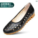 レディース シューズ はきやすい 靴 革 マザー シューズ サンダル ローヒール ソフト ソール 平底 シューズ レディース シューズ