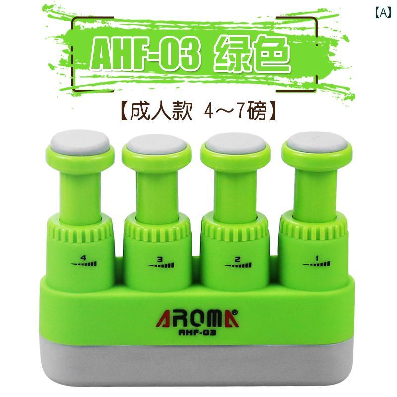 フィンガートレーナー ギター ピアノ 弦楽器 楽器練習 指力強化 握力強化 手の形矯...