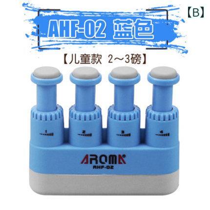 フィンガートレーナー ギター ピアノ 弦楽器 楽器練習 指力強化 握力強化 手の形矯...