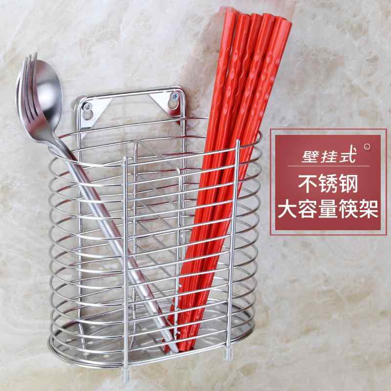 箸立て 箸入れ カトラリー シンプル
