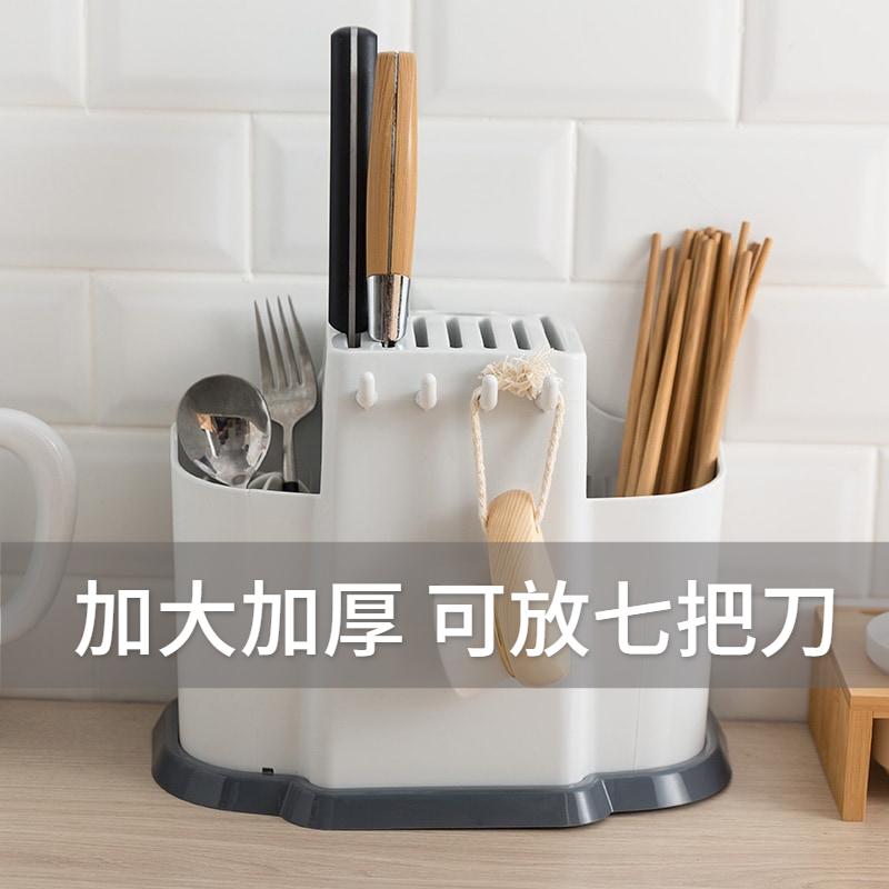 箸立て 箸入れ カトラリー シンプル