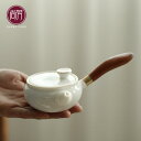 急須 ティーポット お茶 茶葉 おしゃれ かわいい きゅうす 陶器 茶器 プレゼント ギフト 緑茶 煎茶 玄米茶 ほうじ茶 新茶 食器 白磁 火傷防止 ゴールド...