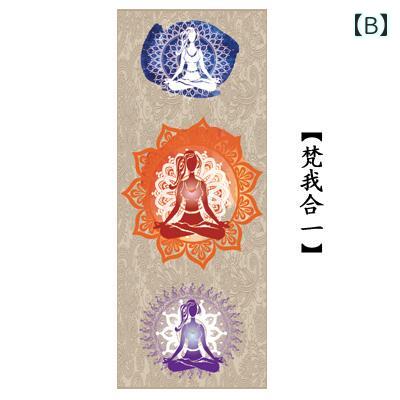 �襬�ޥåȥ����� ���� ���ߤ� �襬�饰 �۴�®���� �ץ��� �ե��åȥͥ� ������������ �ȥ졼�˥� ���� �������� ���� ���� ����ѥ��� ������