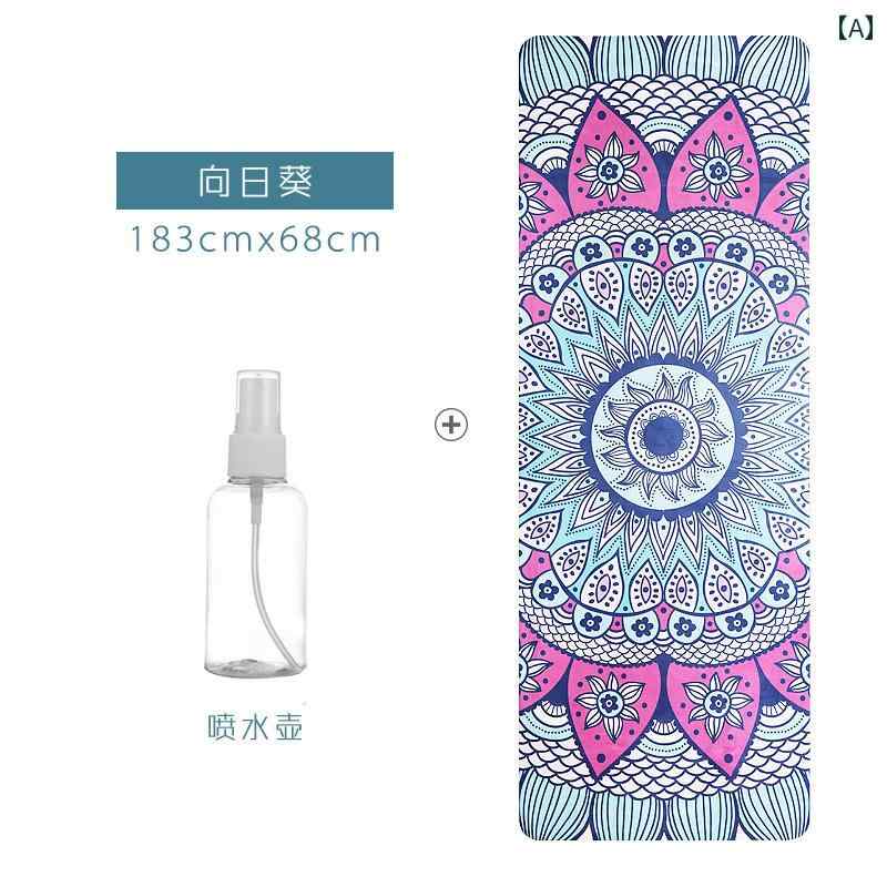 ヨガマット 女性用 ポータブル 折りたたみ式 薄型 軽量 ゴム 滑り止め加工 高グリ...