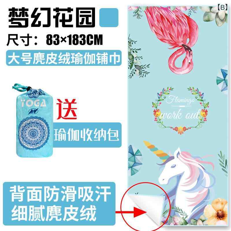 �襬�ޥåȥ����� ��ǥ����� �۴�®�� ���ꥳ����ߤ� ���� ���� ��������Ĵ �ޥ������ե����С� �襬 �ԥ�ƥ��� ������������ ���� �ݡ����֥� �ޤꤿ���� ��������