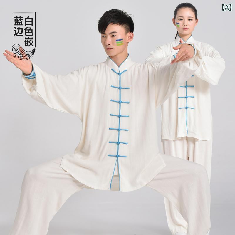 太極拳ウェア 男女兼用 上下セット 綿麻 中国風 伝統的スタイル 練習着 演武服 武...