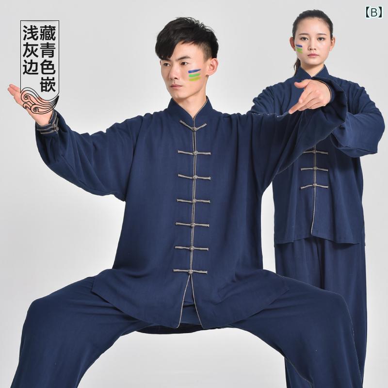 太極拳ウェア 男女兼用 上下セット 綿麻 中国風 伝統的スタイル 練習着 演武服 武...