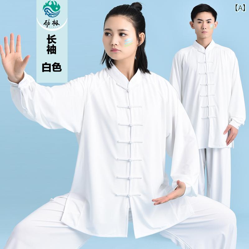 太極服 男女兼用 太極拳 武術 練習着 演武服 上下セット 中国風 チャイナ風 半袖 ...