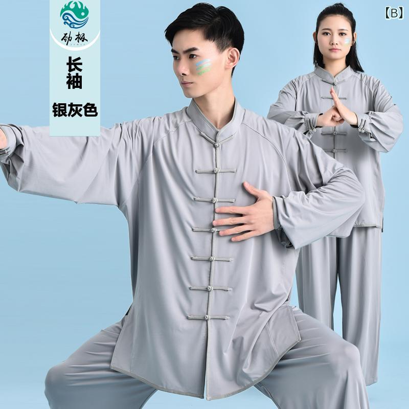 太極服 男女兼用 太極拳 武術 練習着 演武服 上下セット 中国風 チャイナ風 半袖 ...