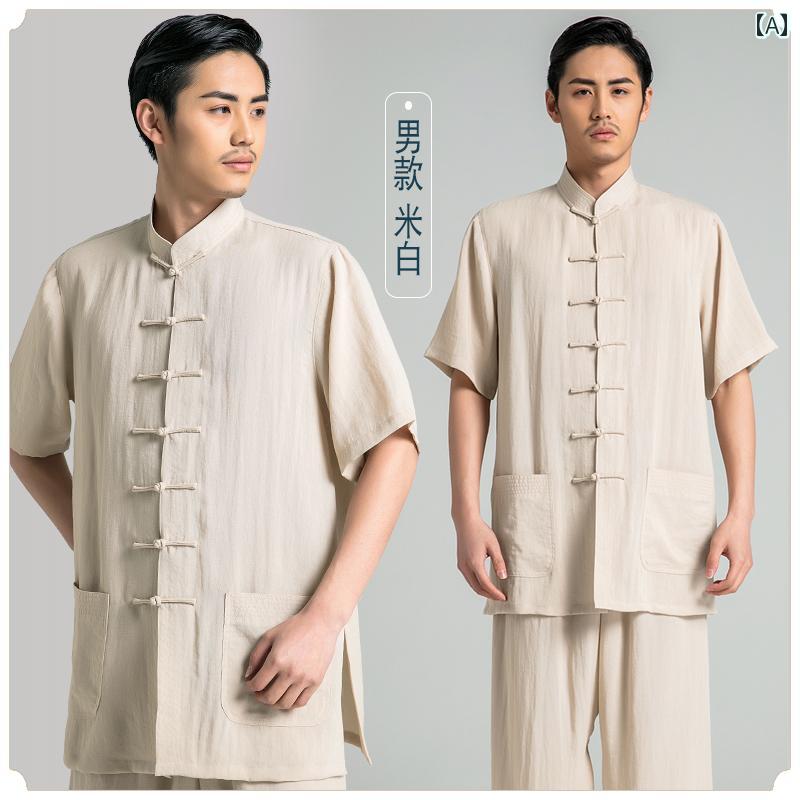太極服 メンズ 半袖 春夏 中国風 薄手 レトロ 唐装 中国風 演武服 練習着 功夫服 気功服 通気性 軽量 吸汗速乾 トレーニングウェア カジュアルウェア
