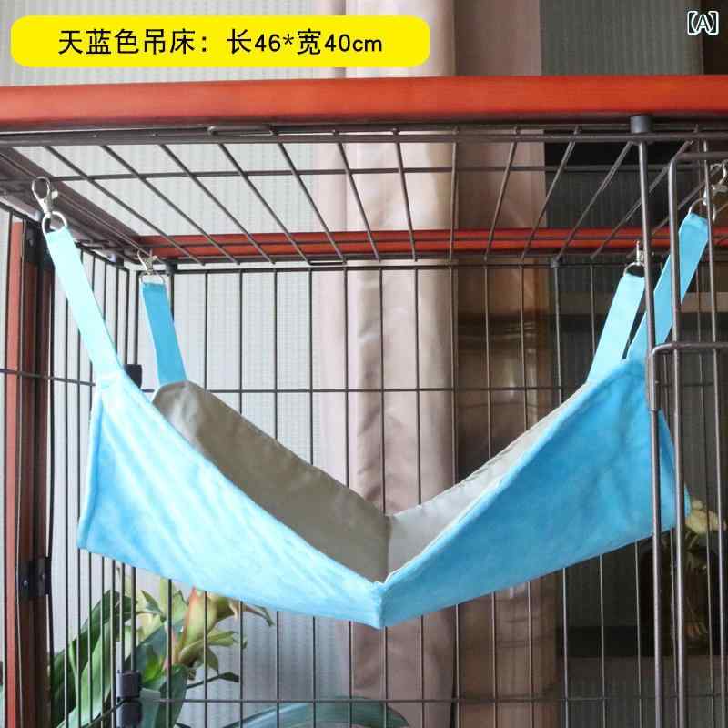 猫用ベッド 吊り下げ式ハンモック 猫ケージ用 ケージ設置型 猫ハウス 暖かい あっ...
