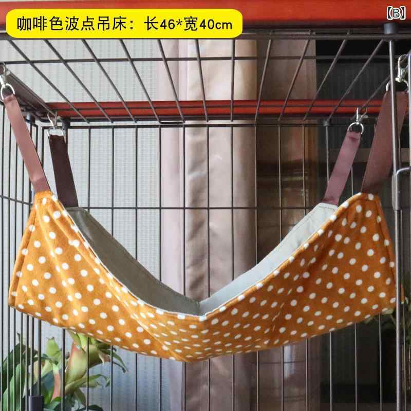猫用ベッド 吊り下げ式ハンモック 猫ケージ用 ケージ設置型 猫ハウス 暖かい あっ...