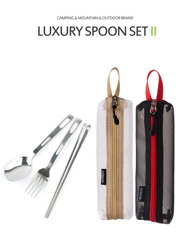 カトラリー 携帯用 ステンレス製 箸 スプーン フォーク 3点セット ソロ 旅行 アウトドア キャンプ 登山..