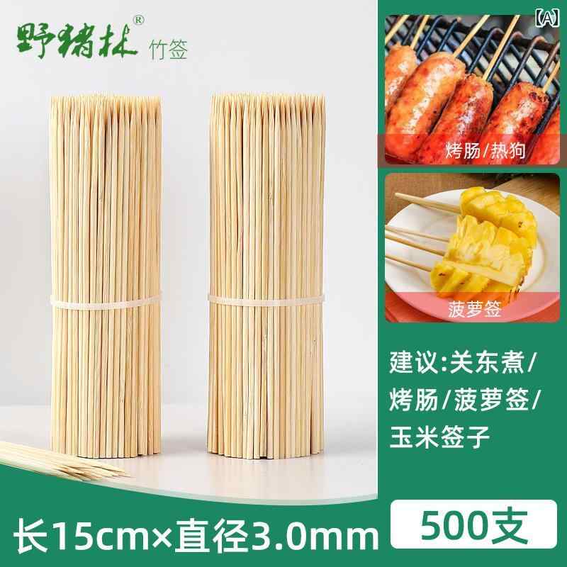竹串 使い捨て バーベキュー 焼肉 ラム串 おでん ソーセージ タンフールー 業務用 イベント 屋台 店舗..