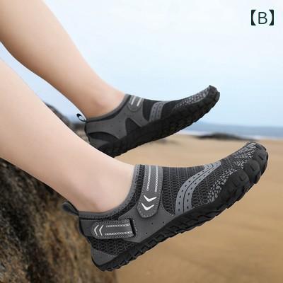 �������������塼�� �˽����� 5�ܻ� ���������塼�� ®�� ���� ���ߤ� �׷�ۼ� �̵��� ��Φξ�� ��С��ȥ�å��� �ե��å��� �ӡ��� ������ �����ȥɥ� �ޥ�󥹥ݡ���