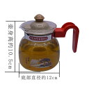 急須 ティーポット お茶 茶葉 おしゃれ かわいい きゅうす 茶器 プレゼント ギフト 緑茶 煎茶 玄米茶 ほうじ茶 新茶 食器 450ml 高温耐性 ガラスポ...