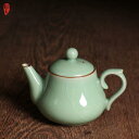 急須 ティーポット お茶 茶葉 おしゃれ かわいい きゅうす 陶器 茶器 プレゼント ギフト 緑茶 煎茶 玄米茶 ほうじ茶 新茶 食器 セラミック シングルポッ...