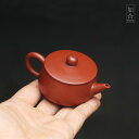 急須 ティーポット お茶 茶葉 おしゃれ かわいい きゅうす 陶器 茶器 プレゼント ギフト 緑茶 煎茶 玄米茶 ほうじ茶 新茶 食器 1人用 2カップ 小容量